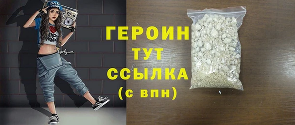хмурый Абдулино