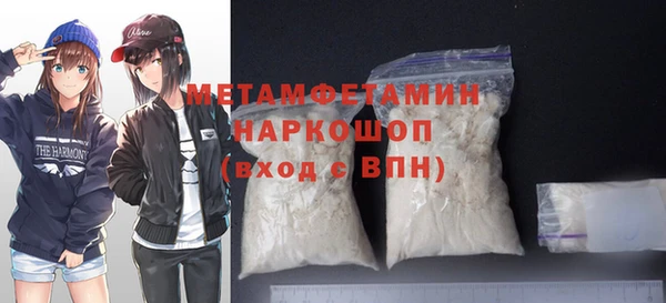 хмурый Абдулино