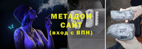 хмурый Абдулино