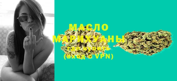 хмурый Абдулино