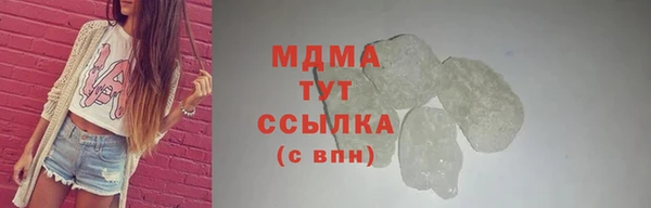 хмурый Абдулино