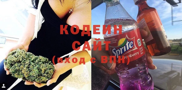 хмурый Абдулино