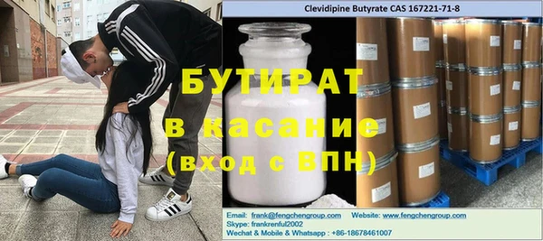 хмурый Абдулино