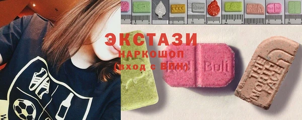хмурый Абдулино