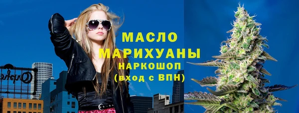 хмурый Абдулино
