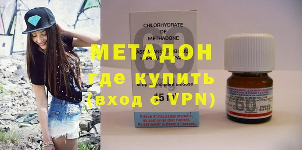 шишки Кукмор