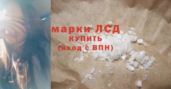 хмурый Абдулино