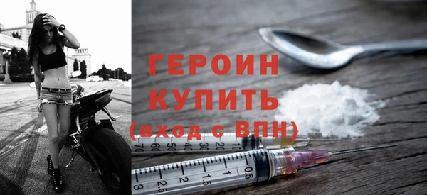 apvp Абаза