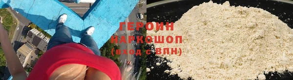 apvp Абаза