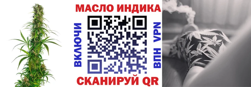 KRAKEN ONION  Александровск-Сахалинский  ТГК Wax 